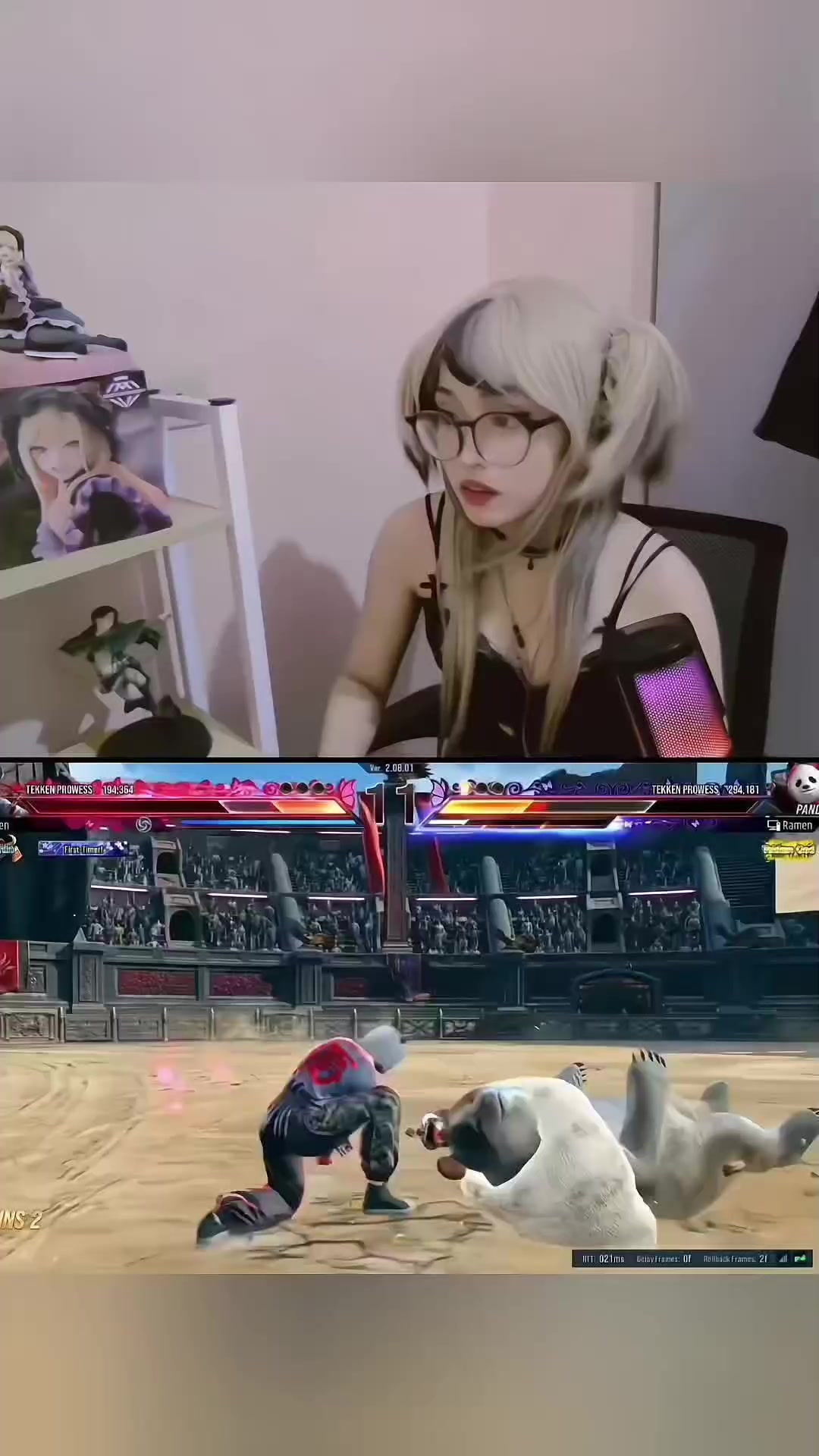 @Erien Amamiya