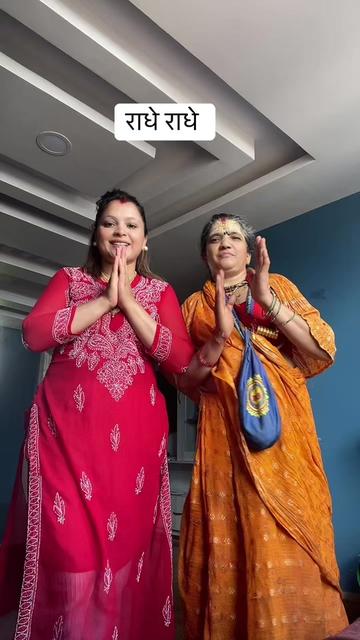 @Annita adhikari🧿