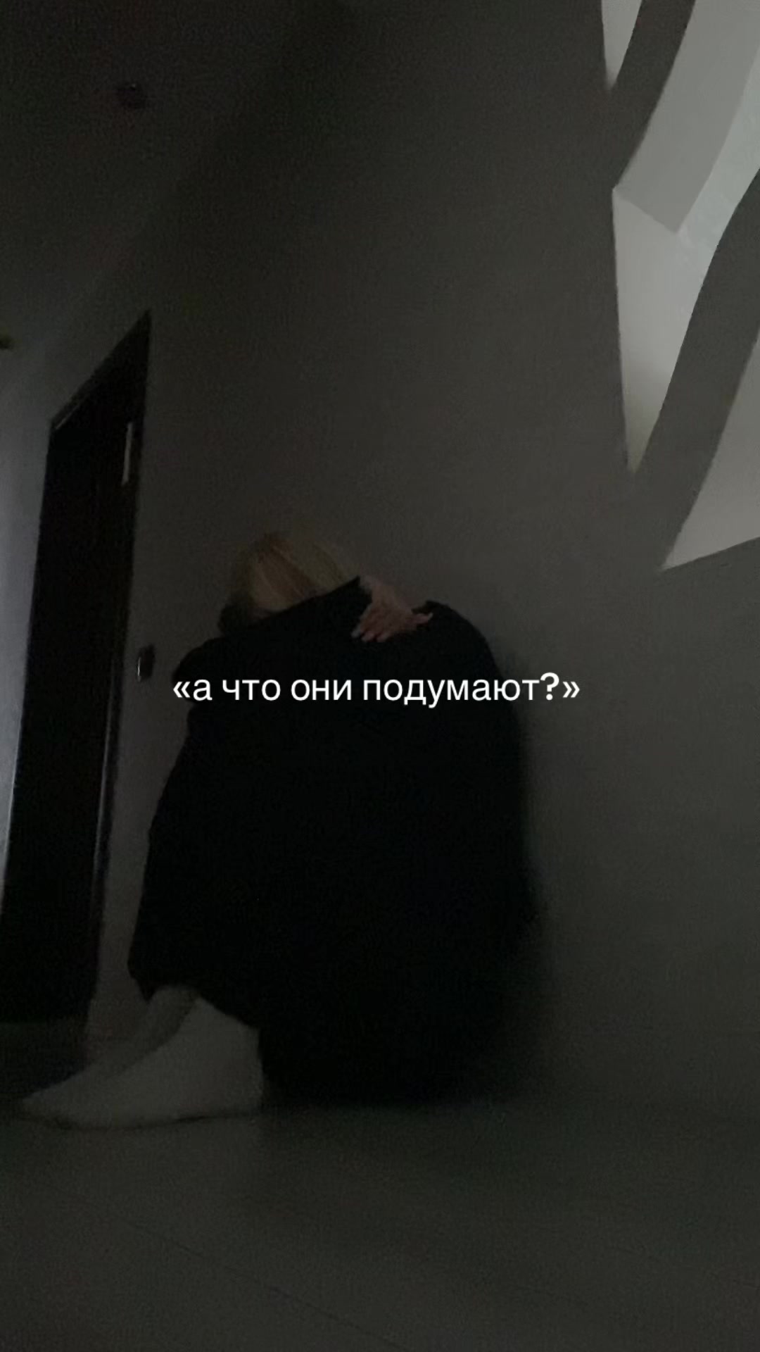 @ангелок🫶🏻