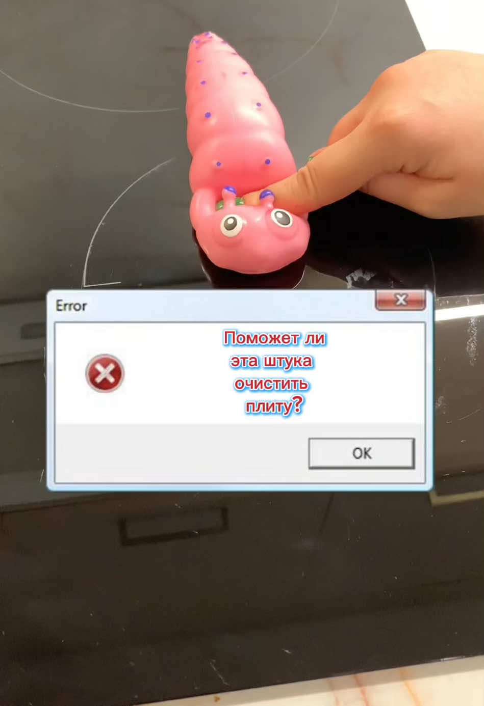 @Еда_обзор_еда