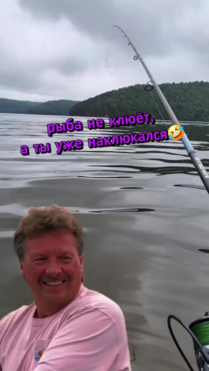 @Evgeniy
