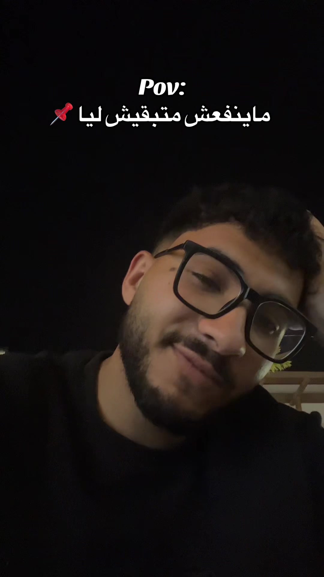 @﮼كمال🦂