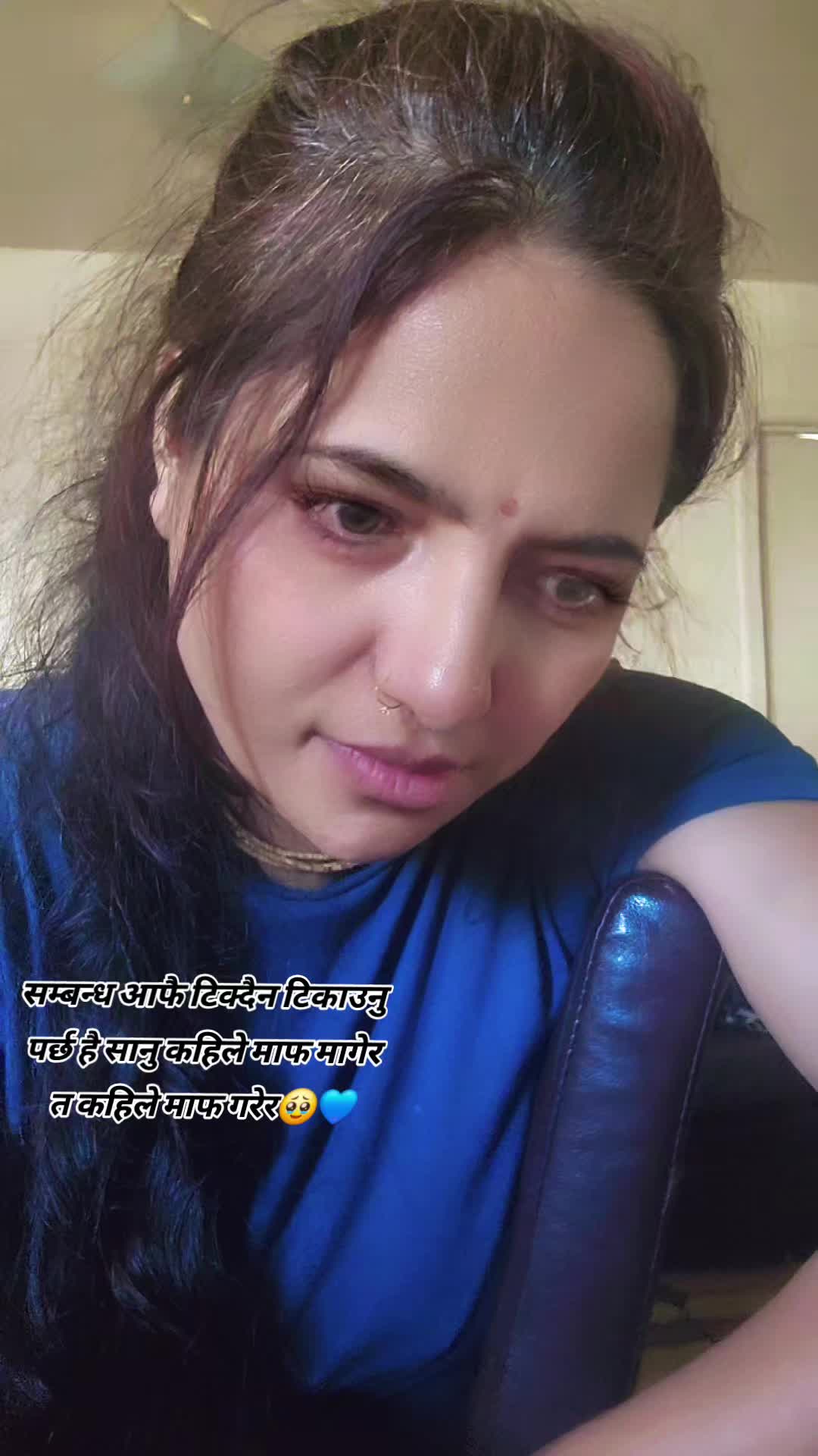 @Ram Ram Bolo😁