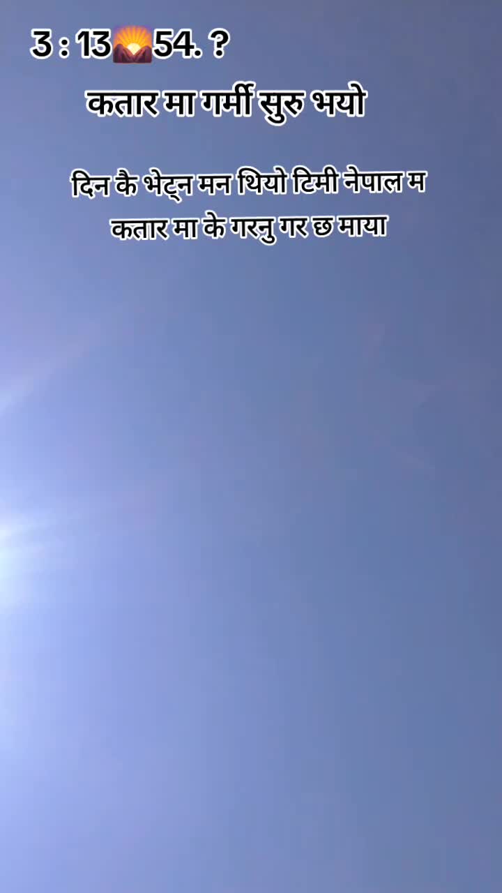 @3ओटा बुढी को पोई 🫂👩❤️💋👨