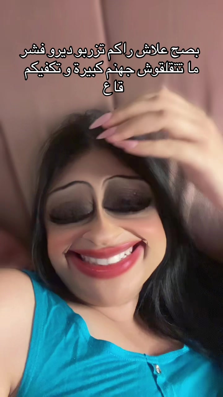 @🦌الهمة الدزيرية El hema dz 🦌
