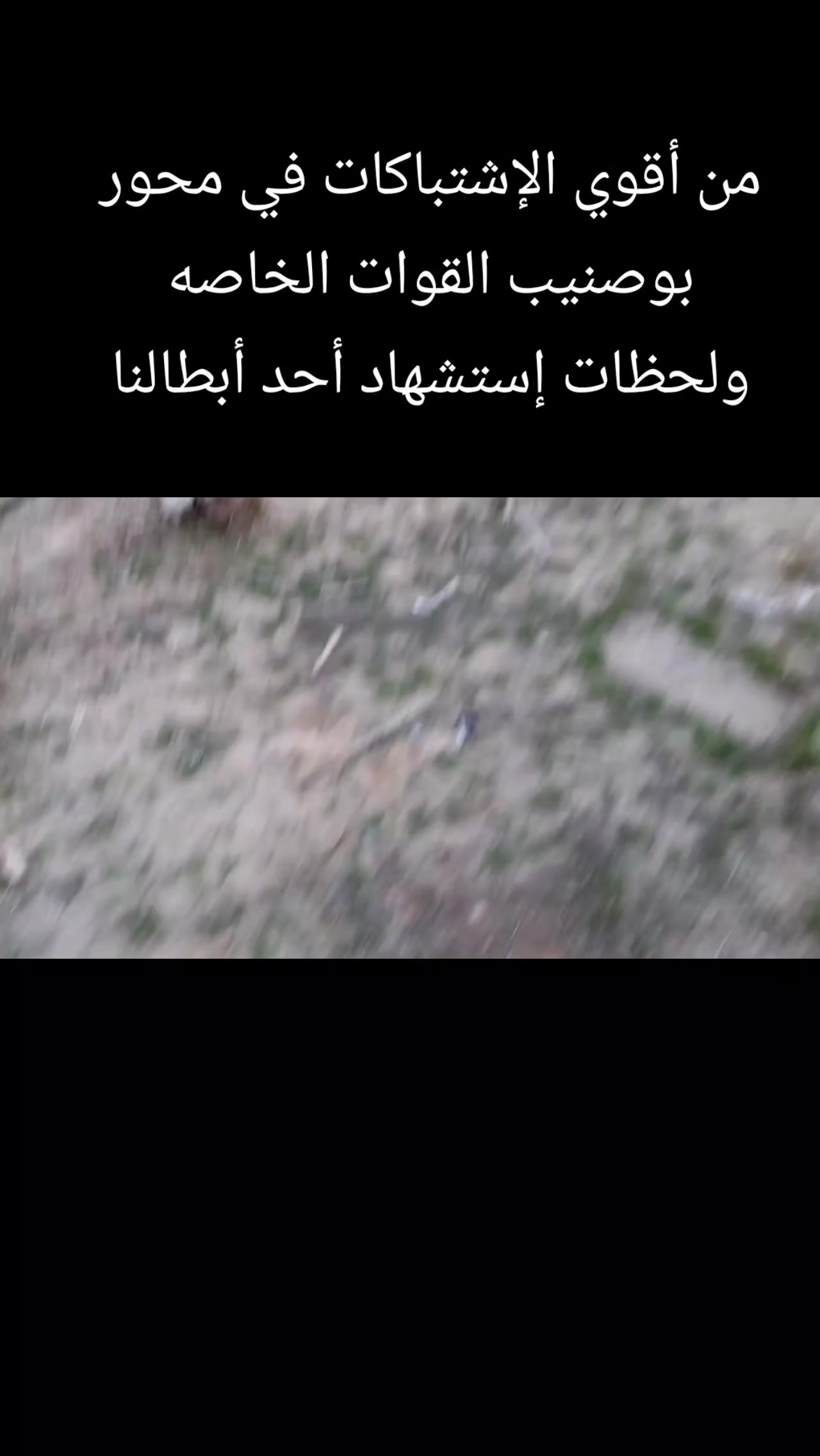 @الممثل أشرف العبيدي