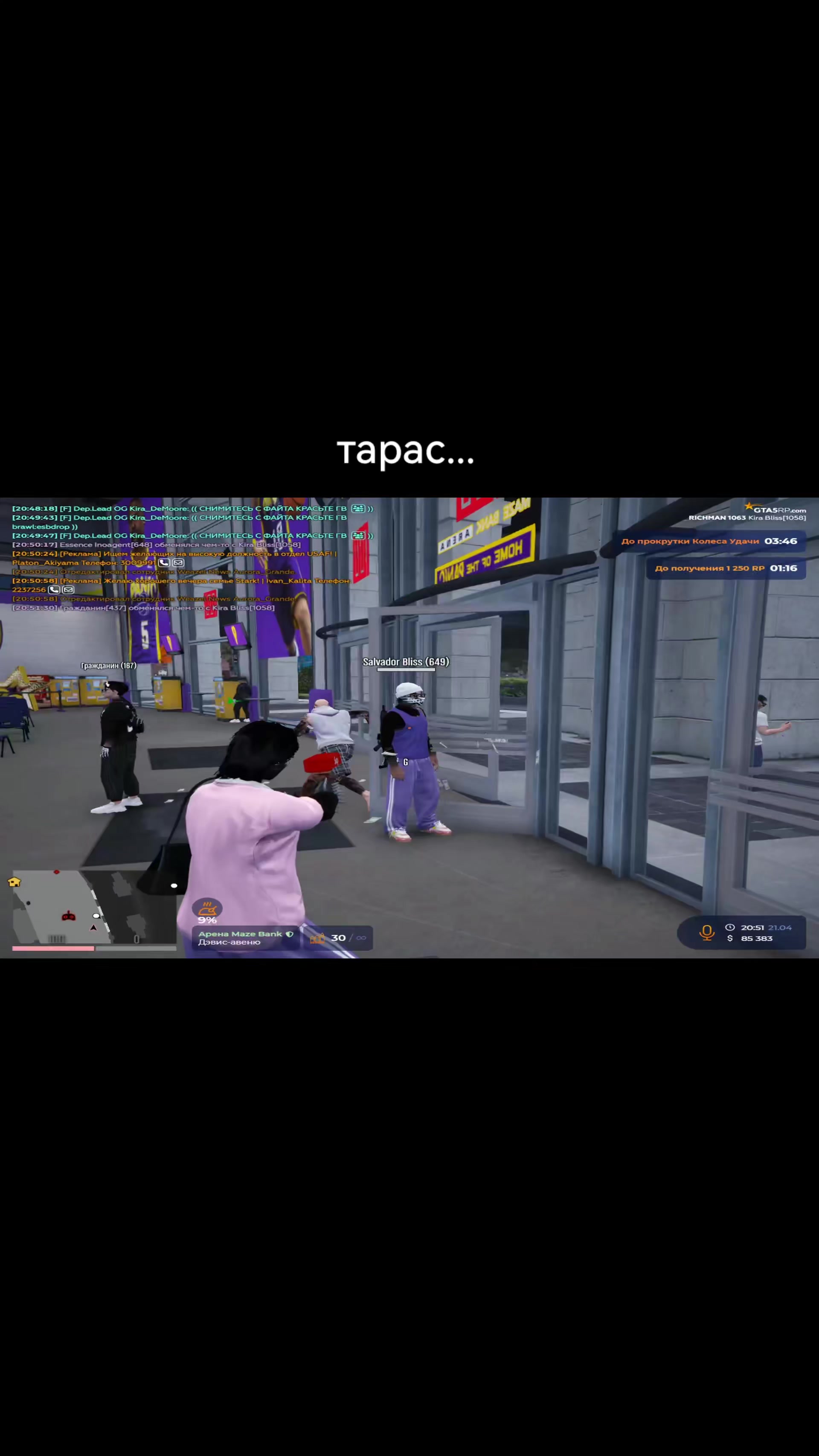 @twitch.tv/blisshm