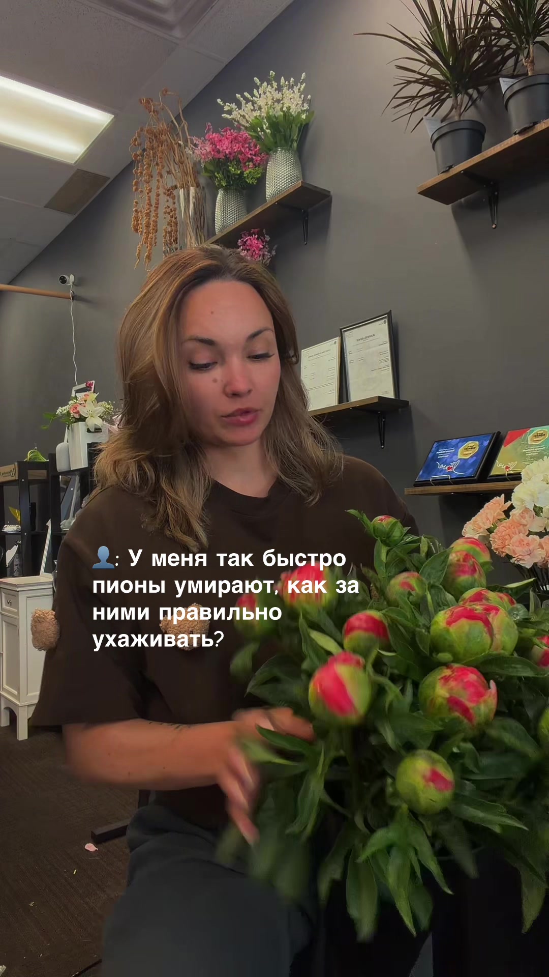 @Nataliia Shpilevaia