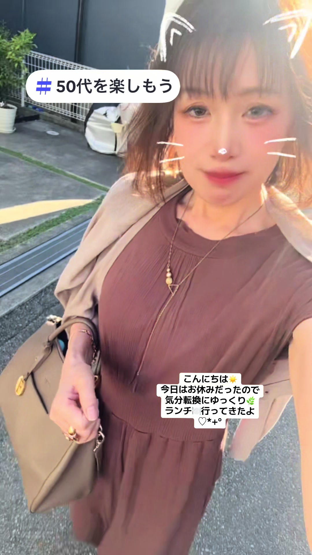 @FU&ensp;-🥂🍓