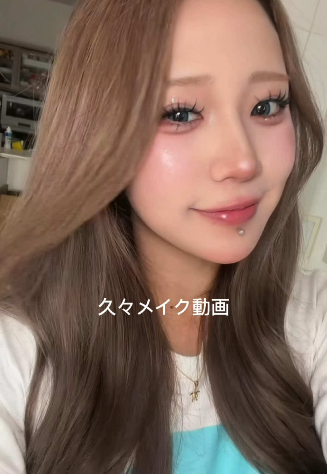 @あたしちゃん