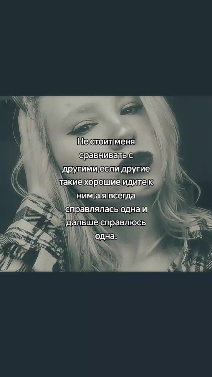 @Анютки🌛