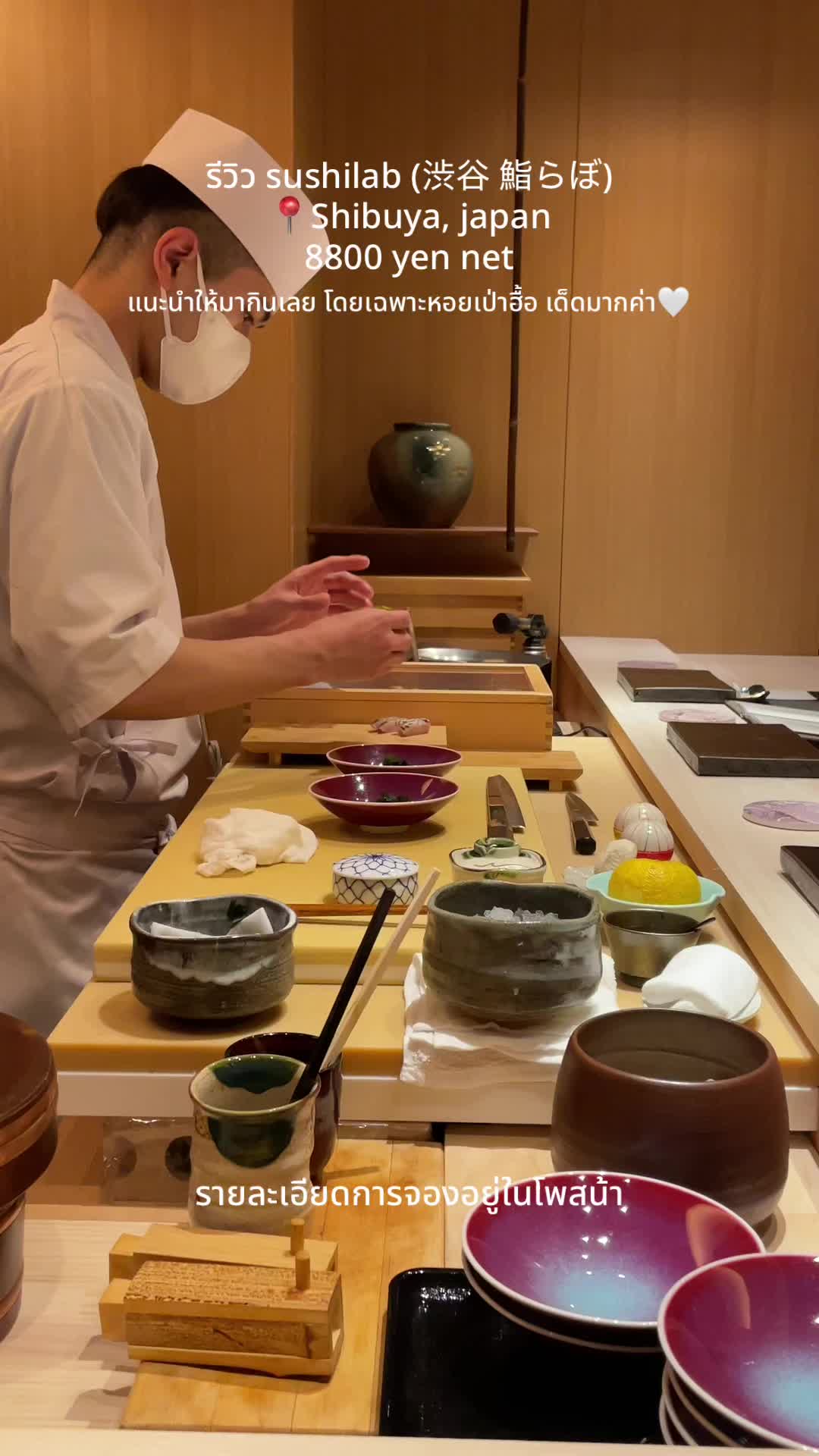 @AiiiiiTanaka
