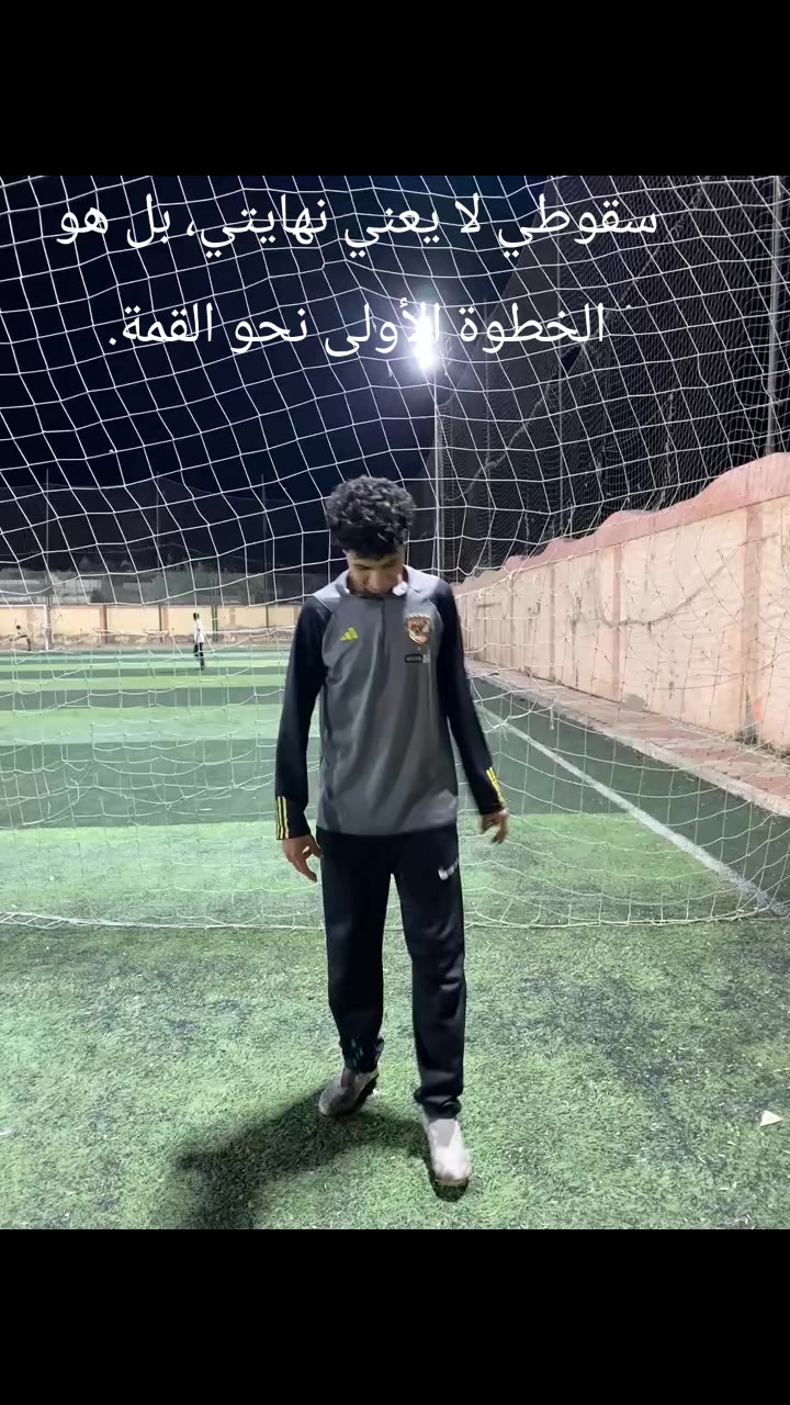 @بوده💥🥇
