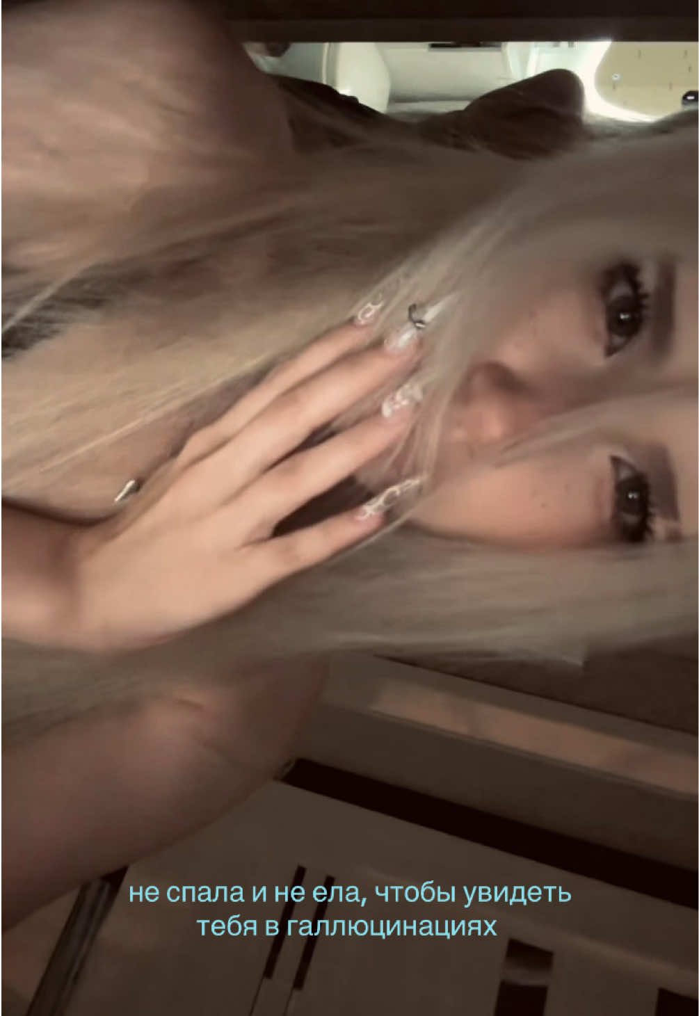 @reverss.d