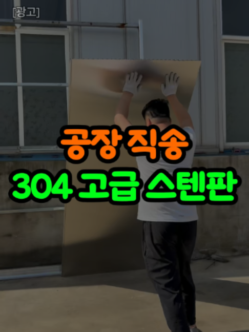@오쇼