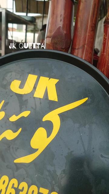 @👌🥀JK Quetta 🤏🏷️☕