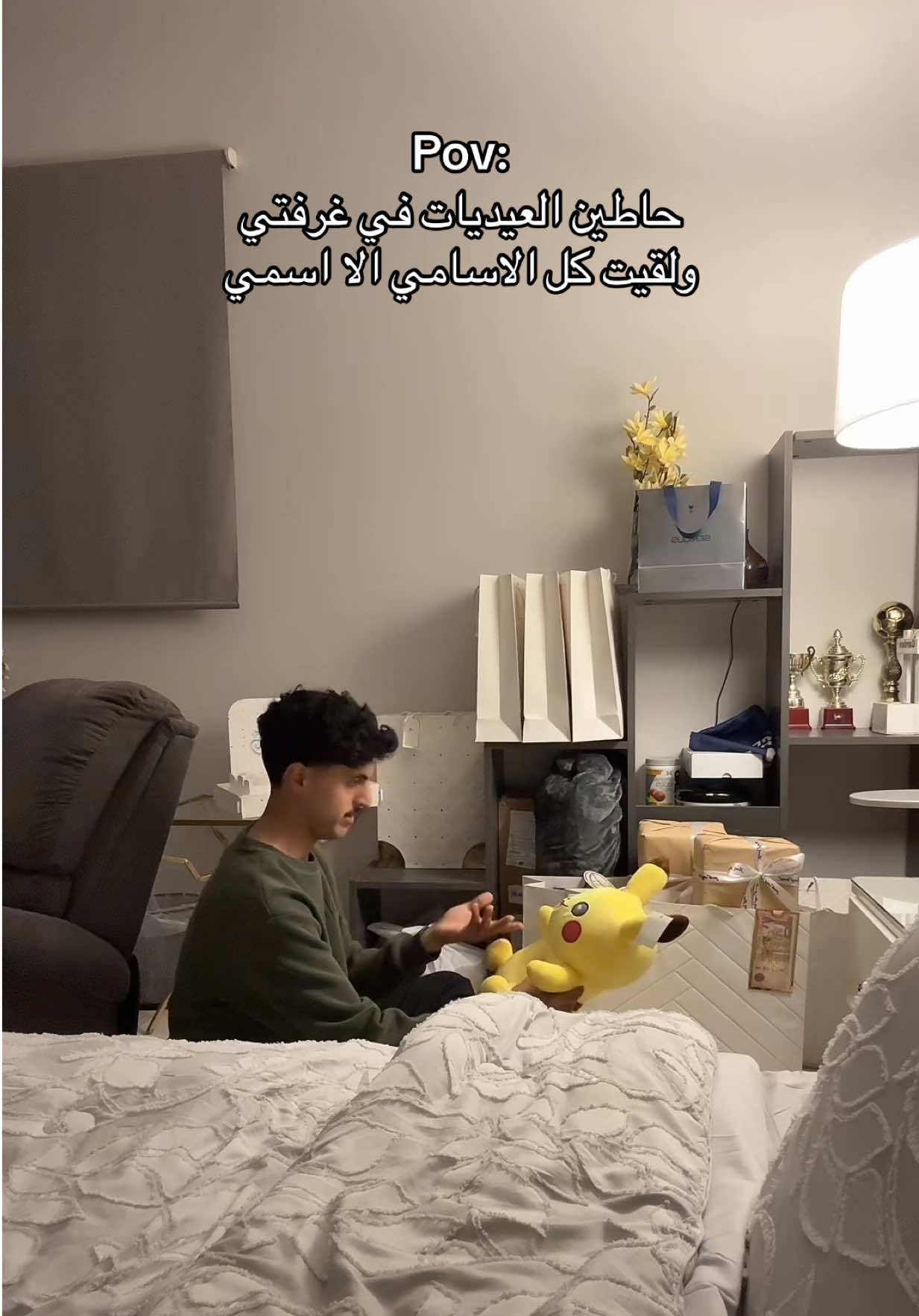 @عبدالله بن سالم
