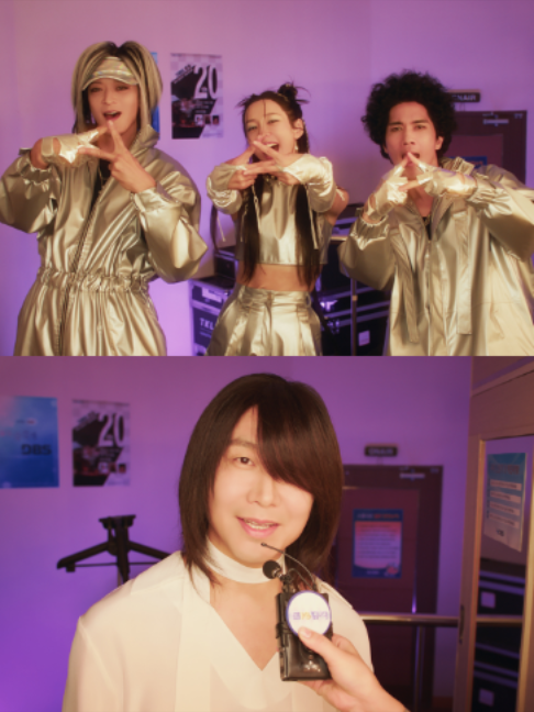 @Netflix Japan