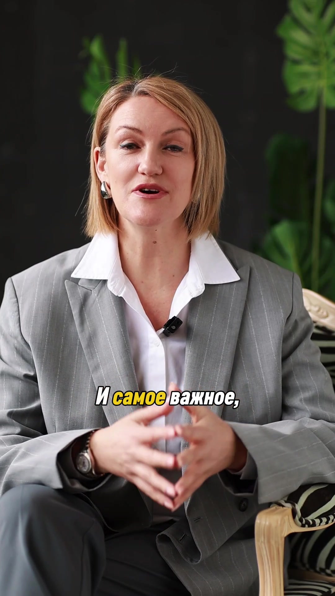 @𝐈𝐑𝐄𝐍𝐀 𝐌𝐀𝐈𝐄𝐑