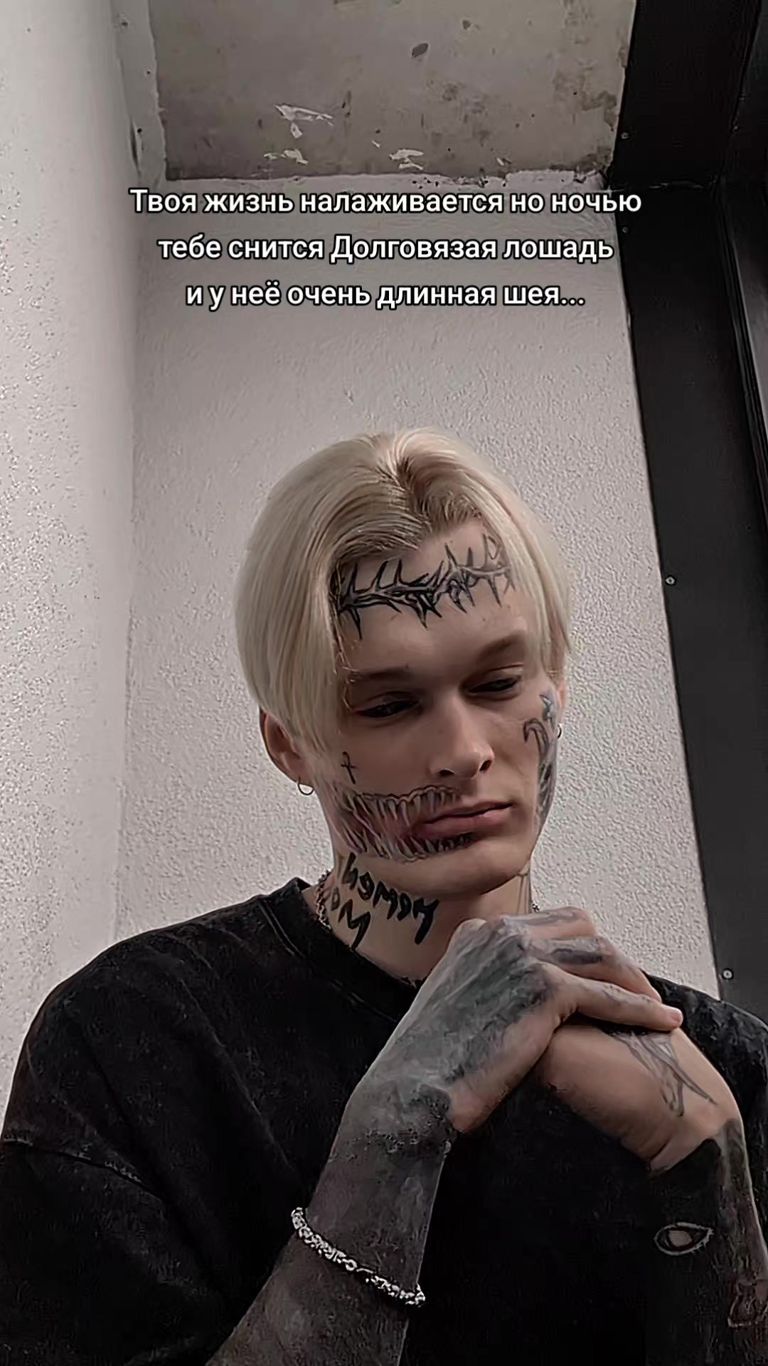 @⚠️Киря⚠️