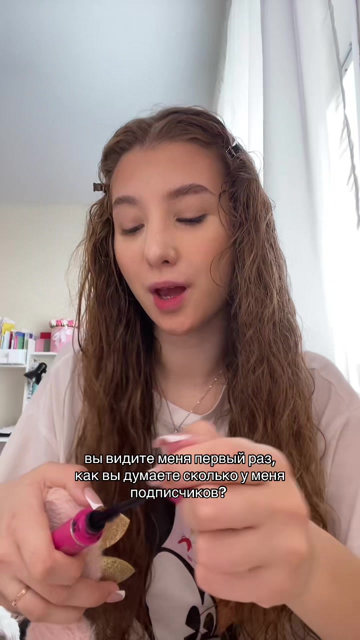 @MAX / тгк: YANKISS👩🏽&zwj;🦱🎀