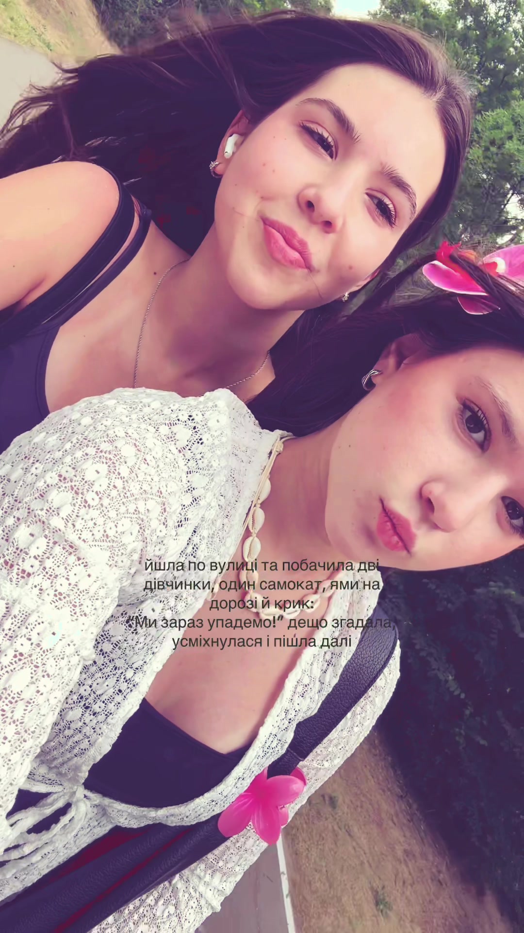 @юля