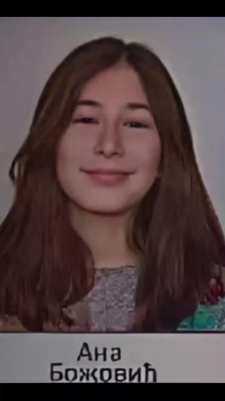 @Ана Джулия