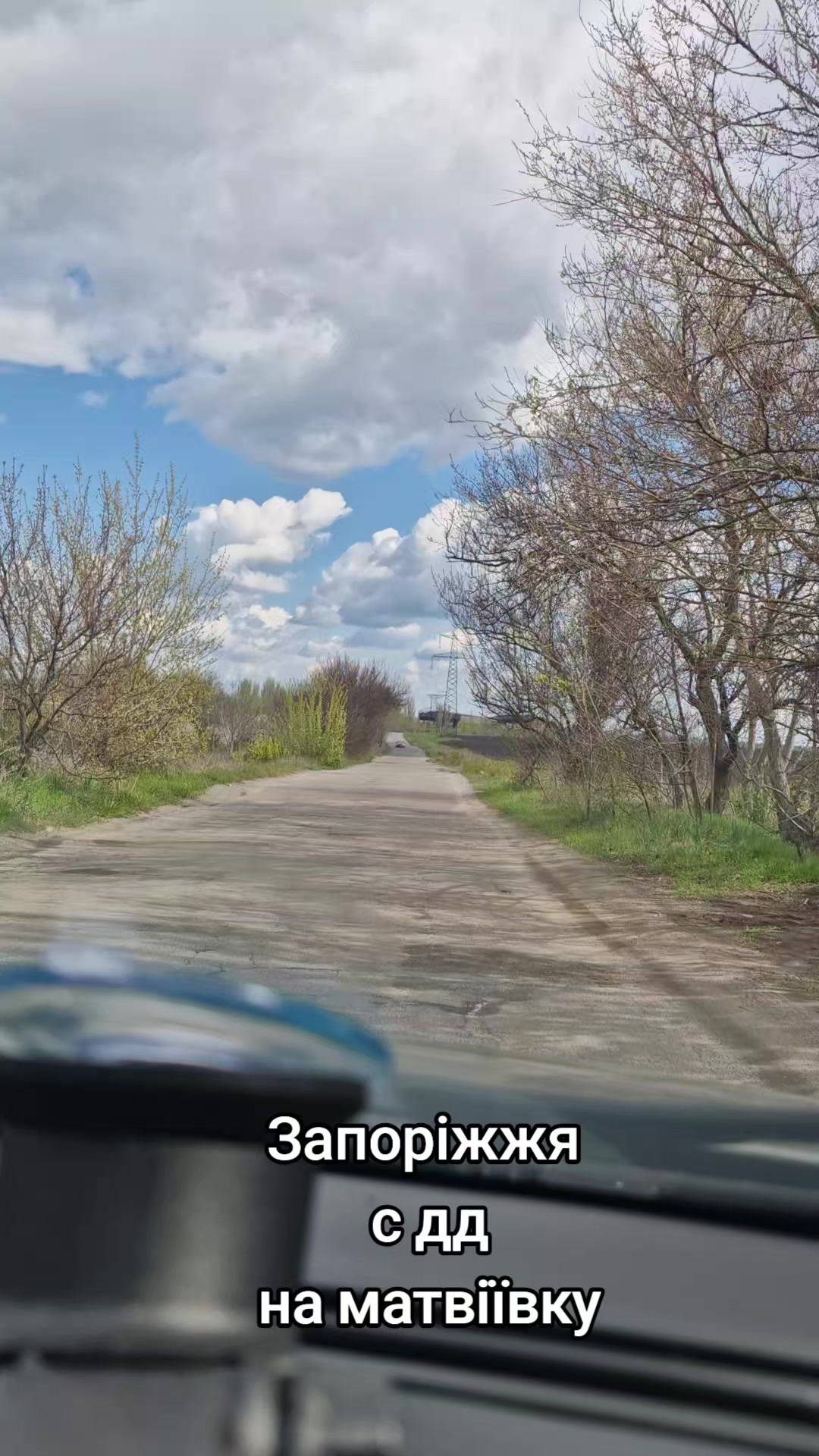 @irina