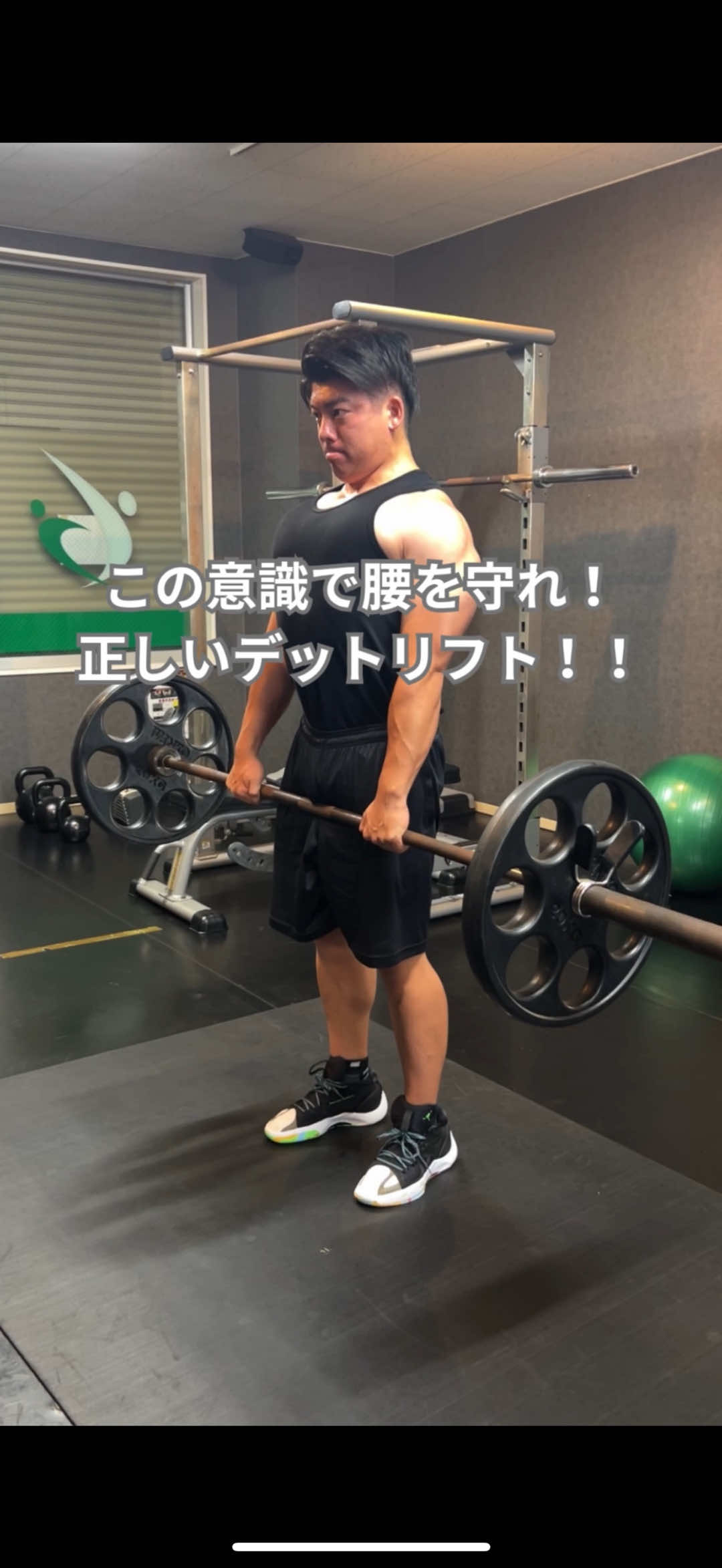 @筋トレ大好きトレーナー💪