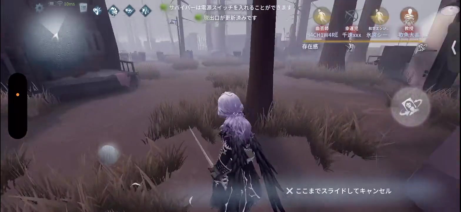 @いぬむみん。