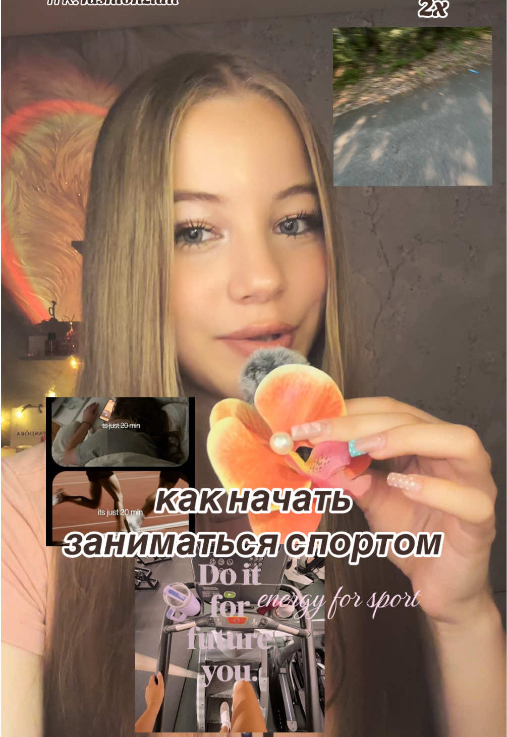 @Fashion Zlati