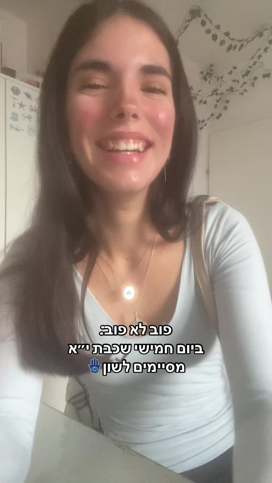 @🌺🌞𝓂𝒶𝒶𝓎𝒶𝓃🌊💗
