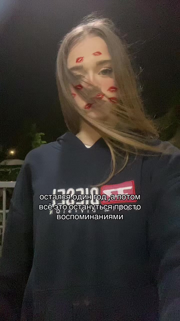 @ТГК:МБ ЛИКА🧚🏻&zwj;♀️✨