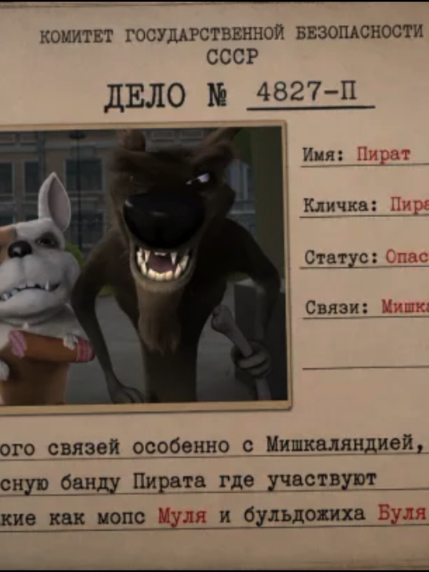 @Жир Димыч 2.0🍔