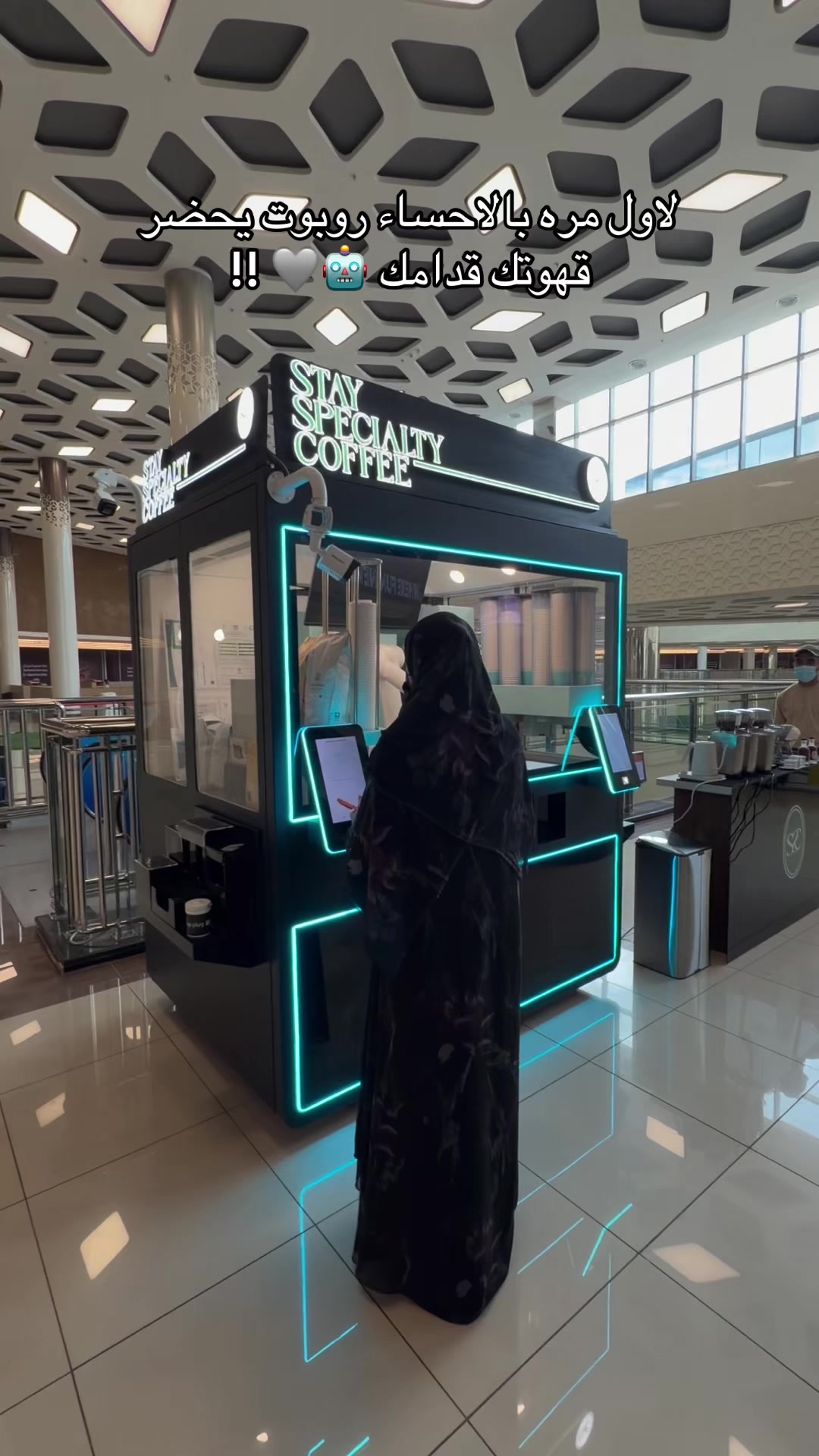 @كـوثر 🇸🇦