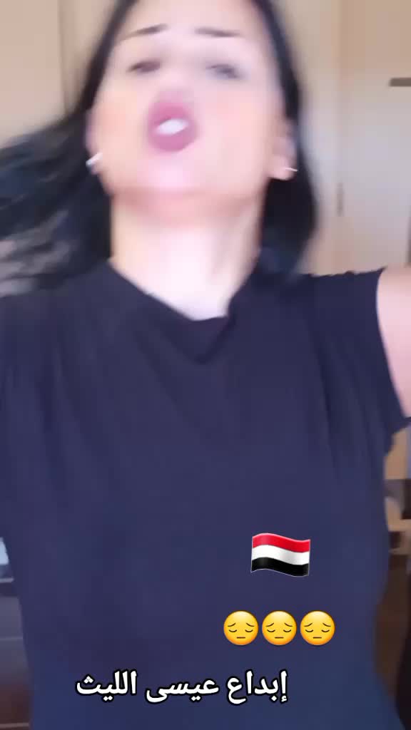 @ديالا الحاج حسين