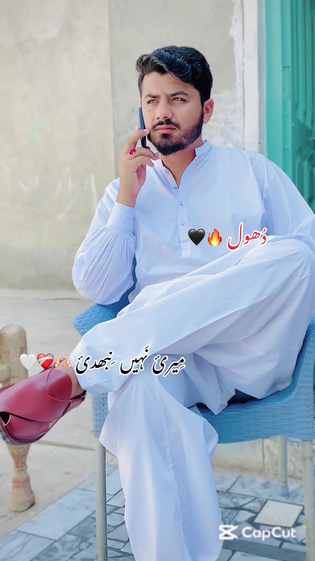 @Bilal dhool 96