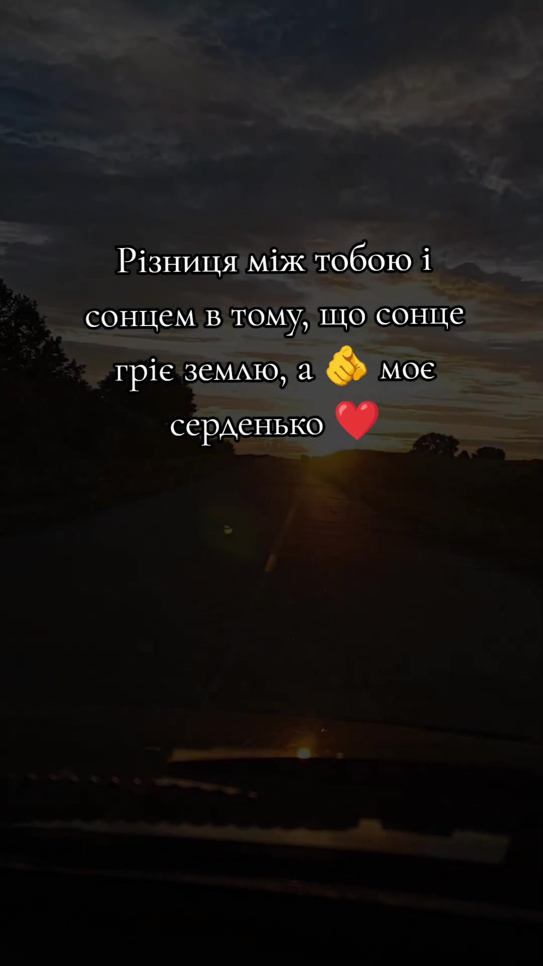 @Solomka 💫