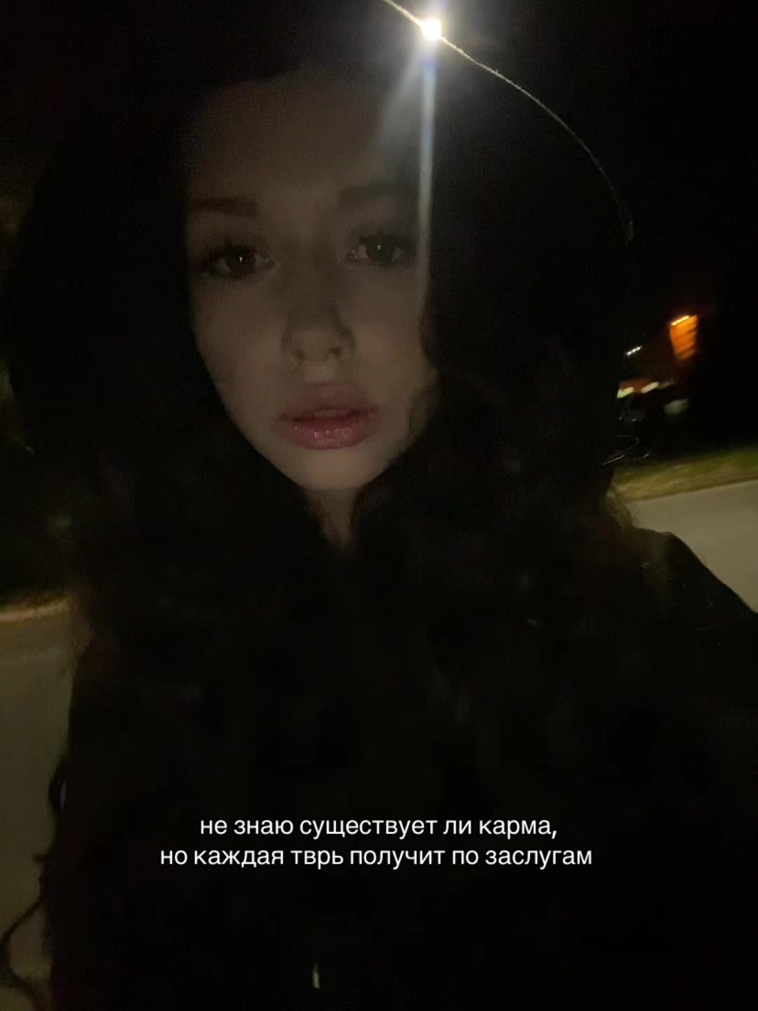 @кыся