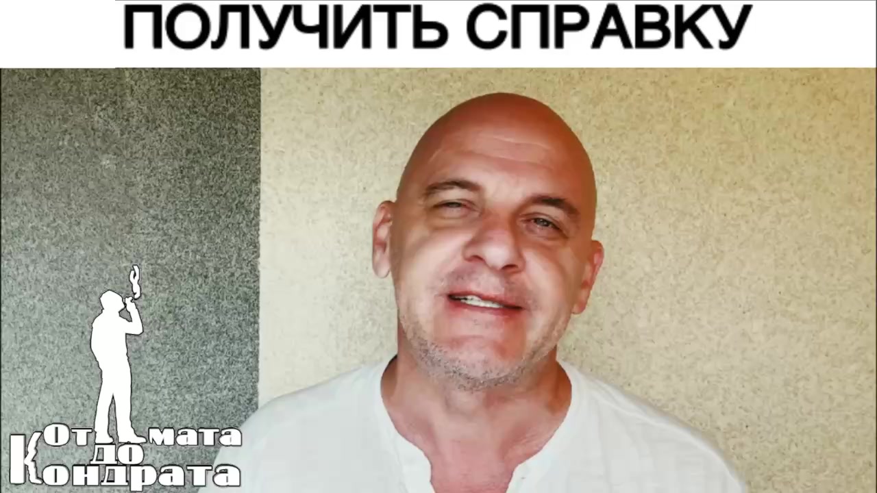 @СТИХИ ОТ КОНДРАТА