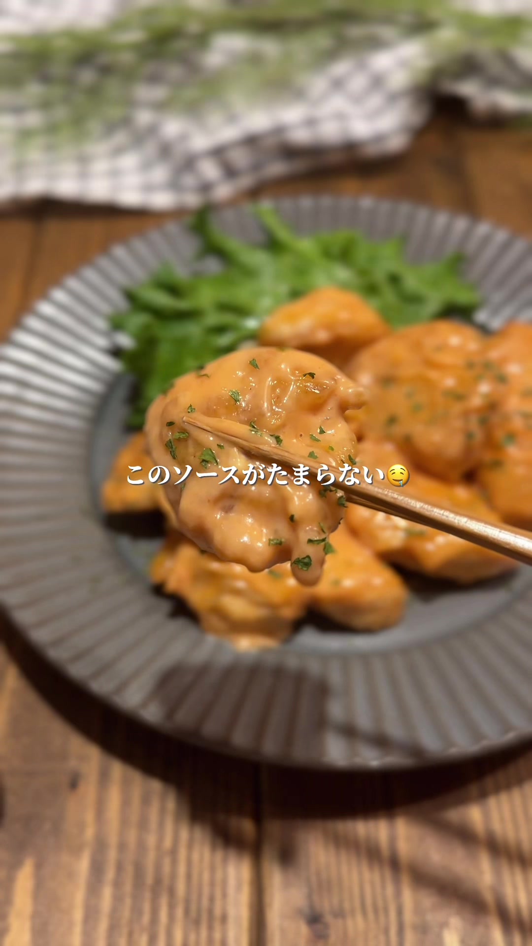 @ゆん◎家族と食べる幸せごはん