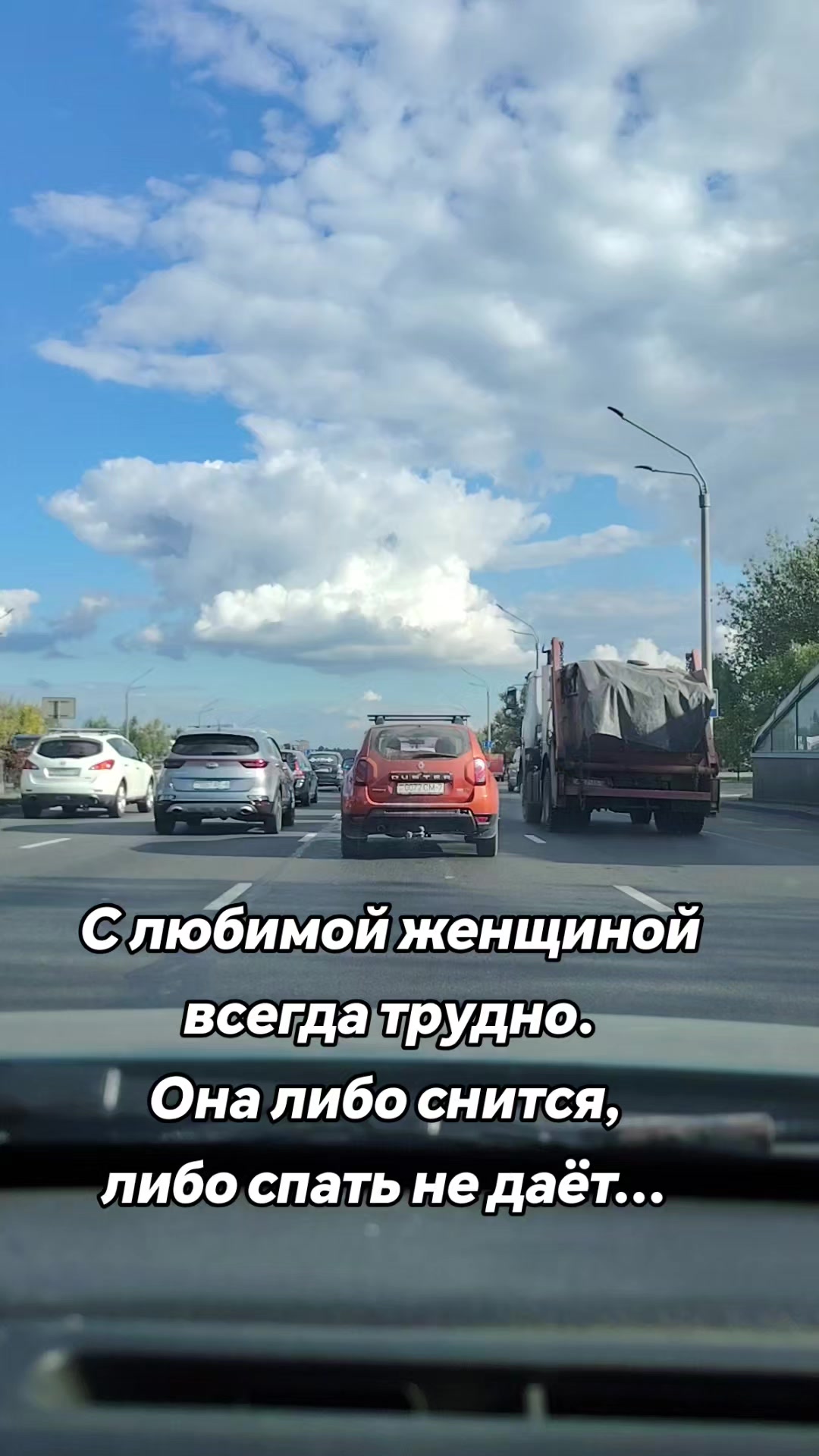 @Александр