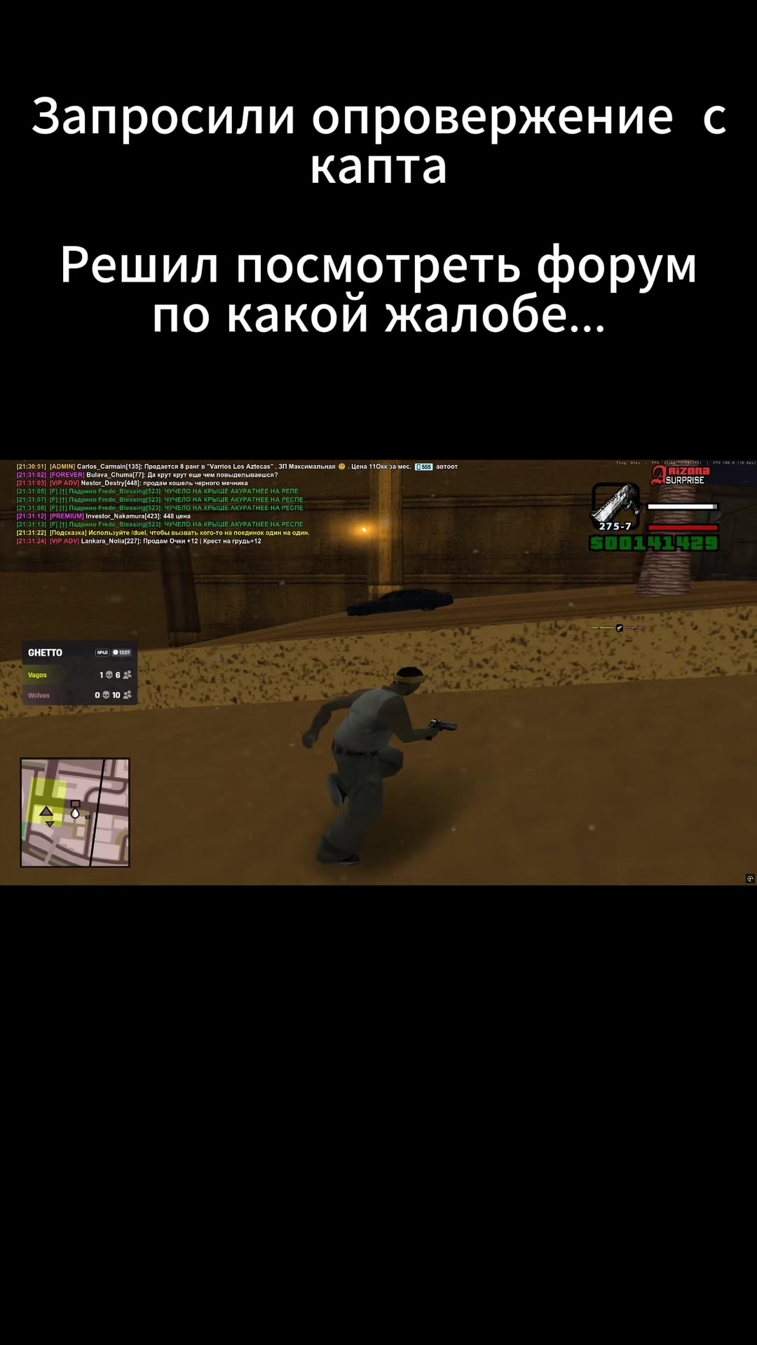 @fredoblessing1337