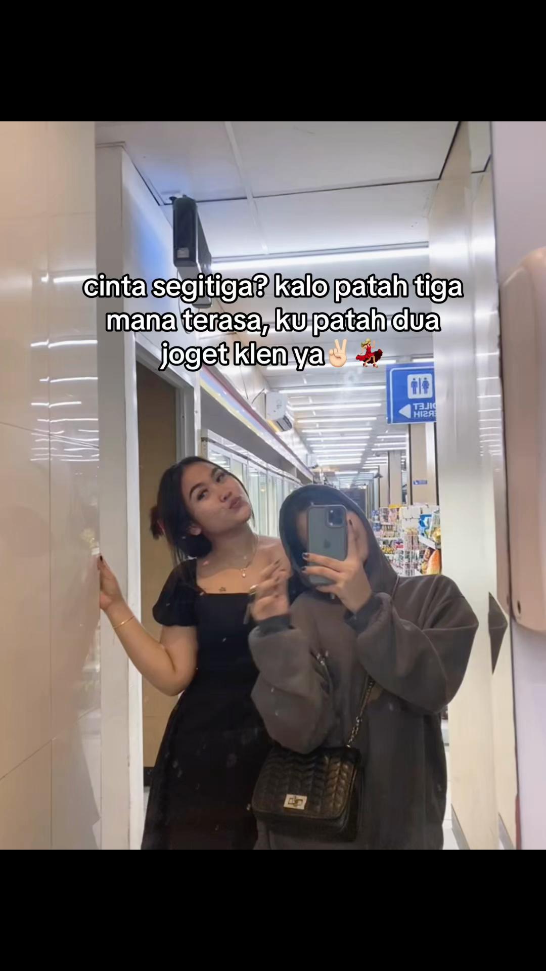 @dewiipane
