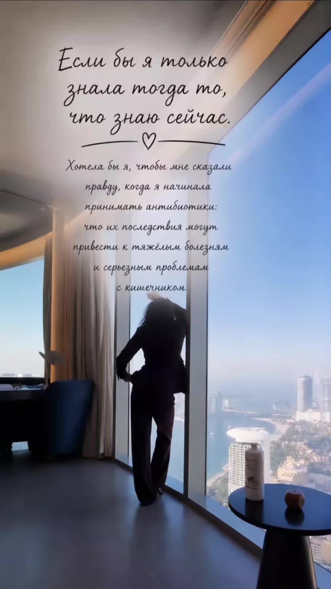 @Tamara Lebensqualit&auml;t