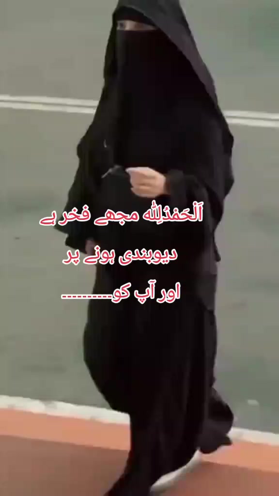 @بھای ہم تو صحابہؓ والے ہیں 💯