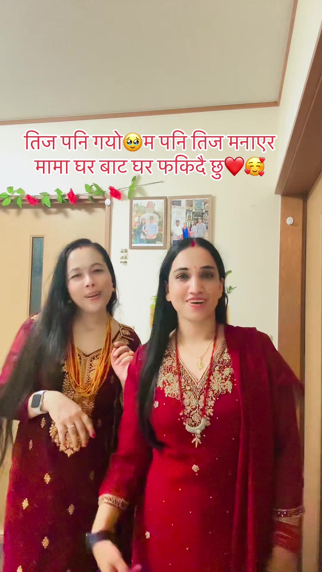@Saru pokharel (RЁЯл╢S)