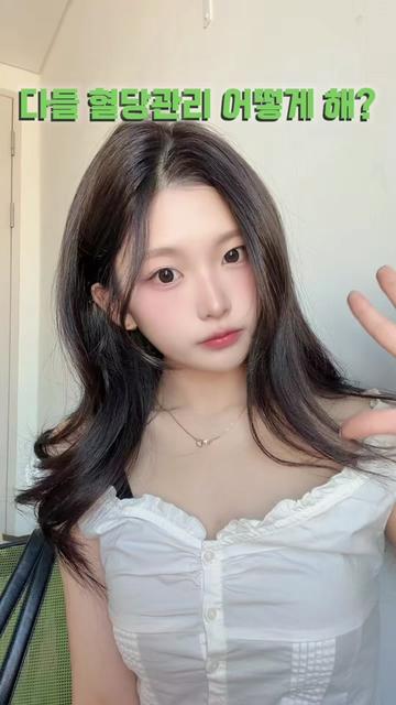 @8ii@