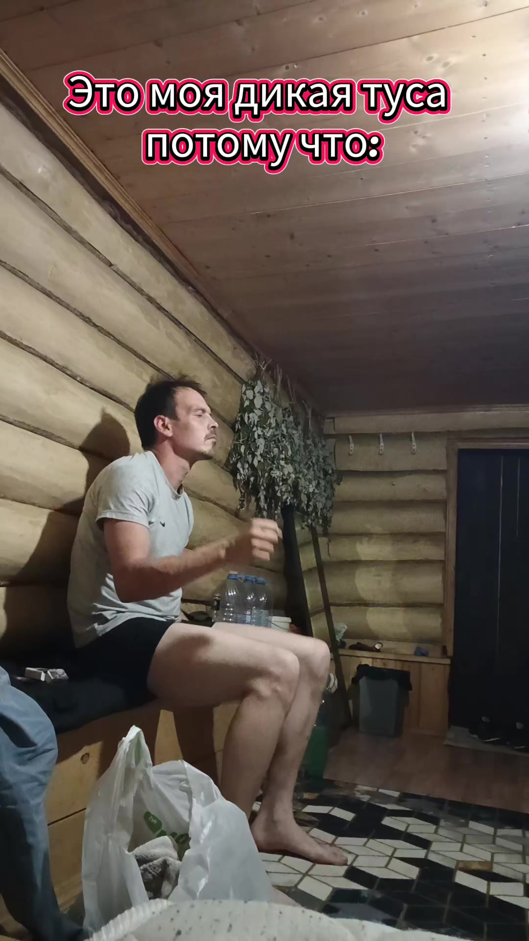 @Blablahlam