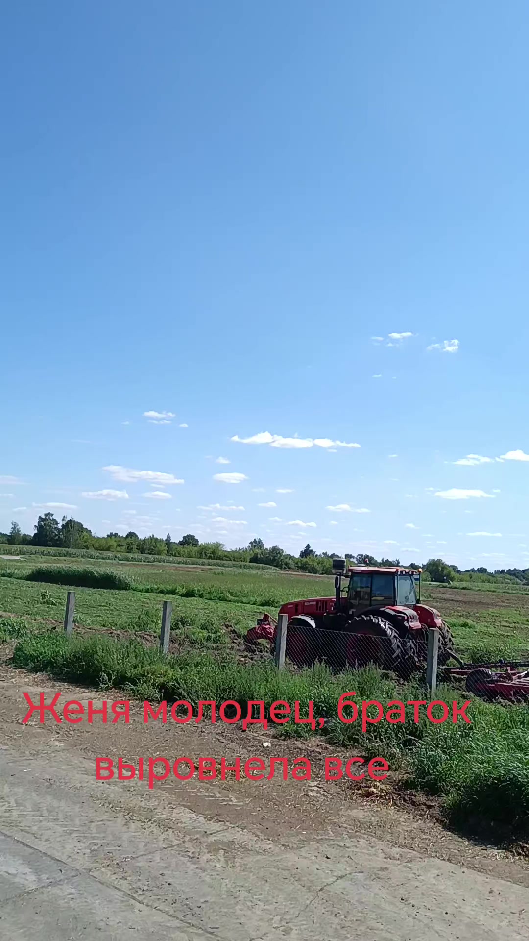 @Виталик Кожецкий